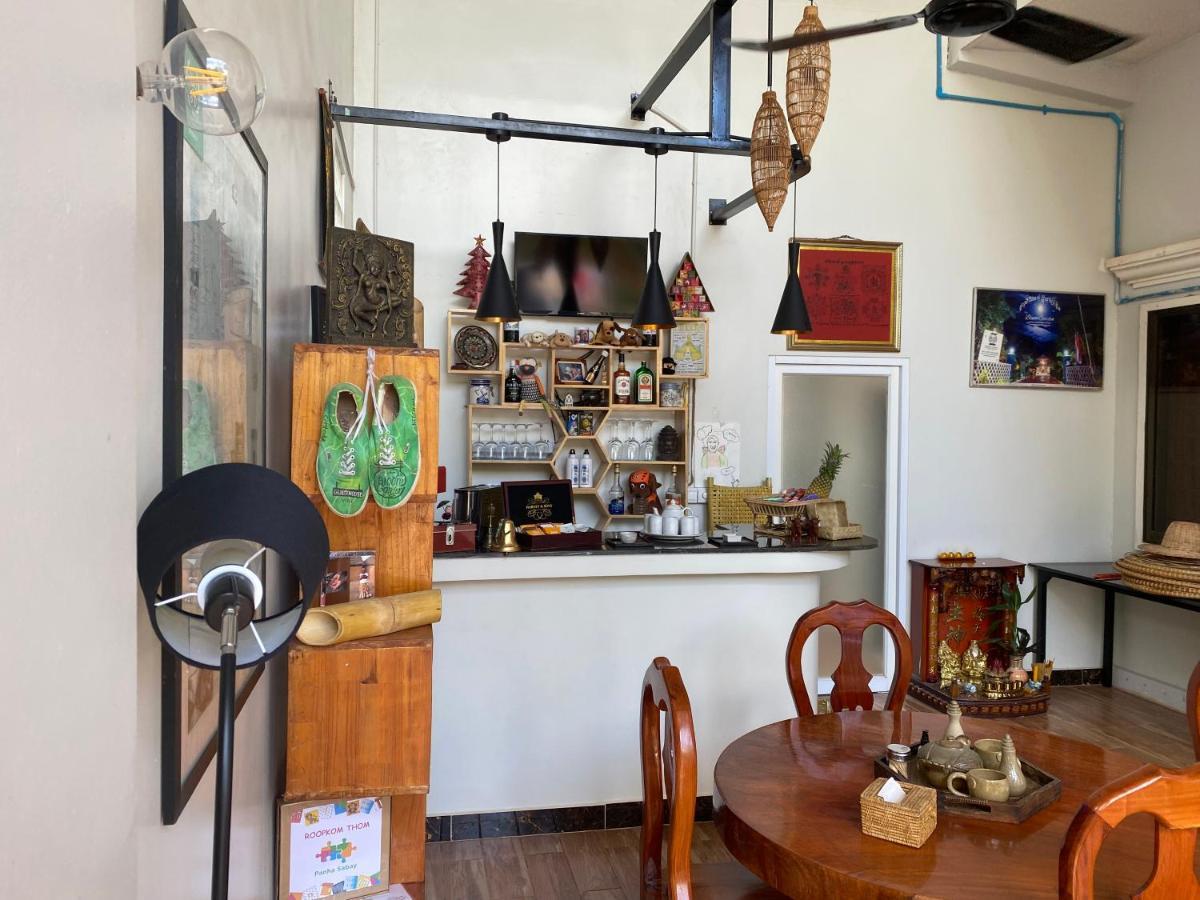 Bloom Garden Bed & Breakfast Siem Reap Exterior photo